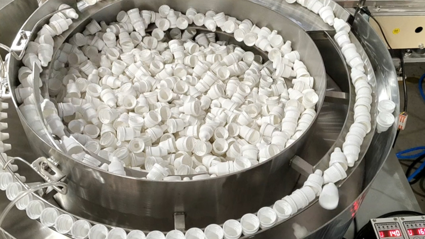 眼藥水蓋質(zhì)檢