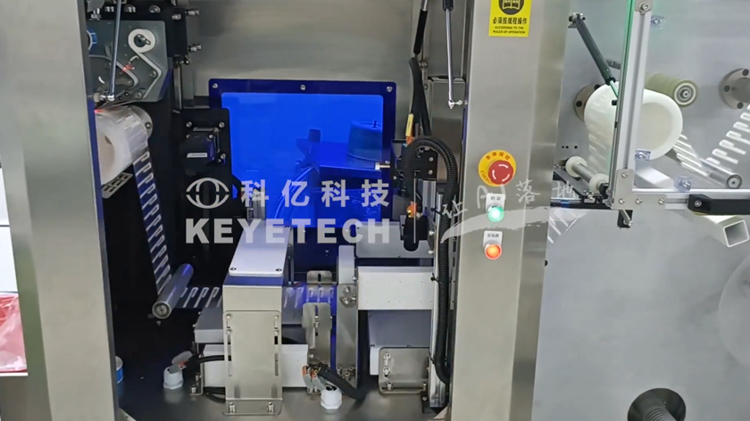 U型塑料吸管（昆山樂美）