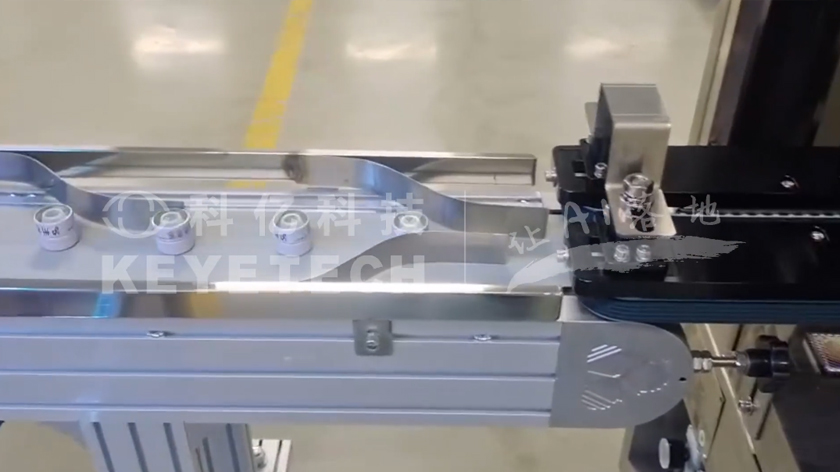 瀘州啟航-692蓋子