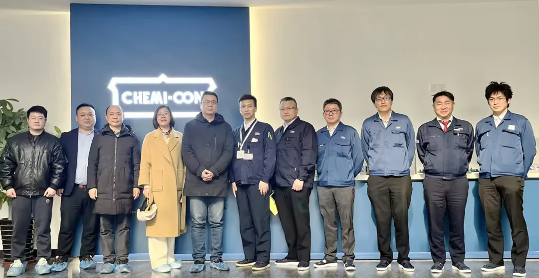 【頭條】科億科技與日本貴彌功總部技術交流