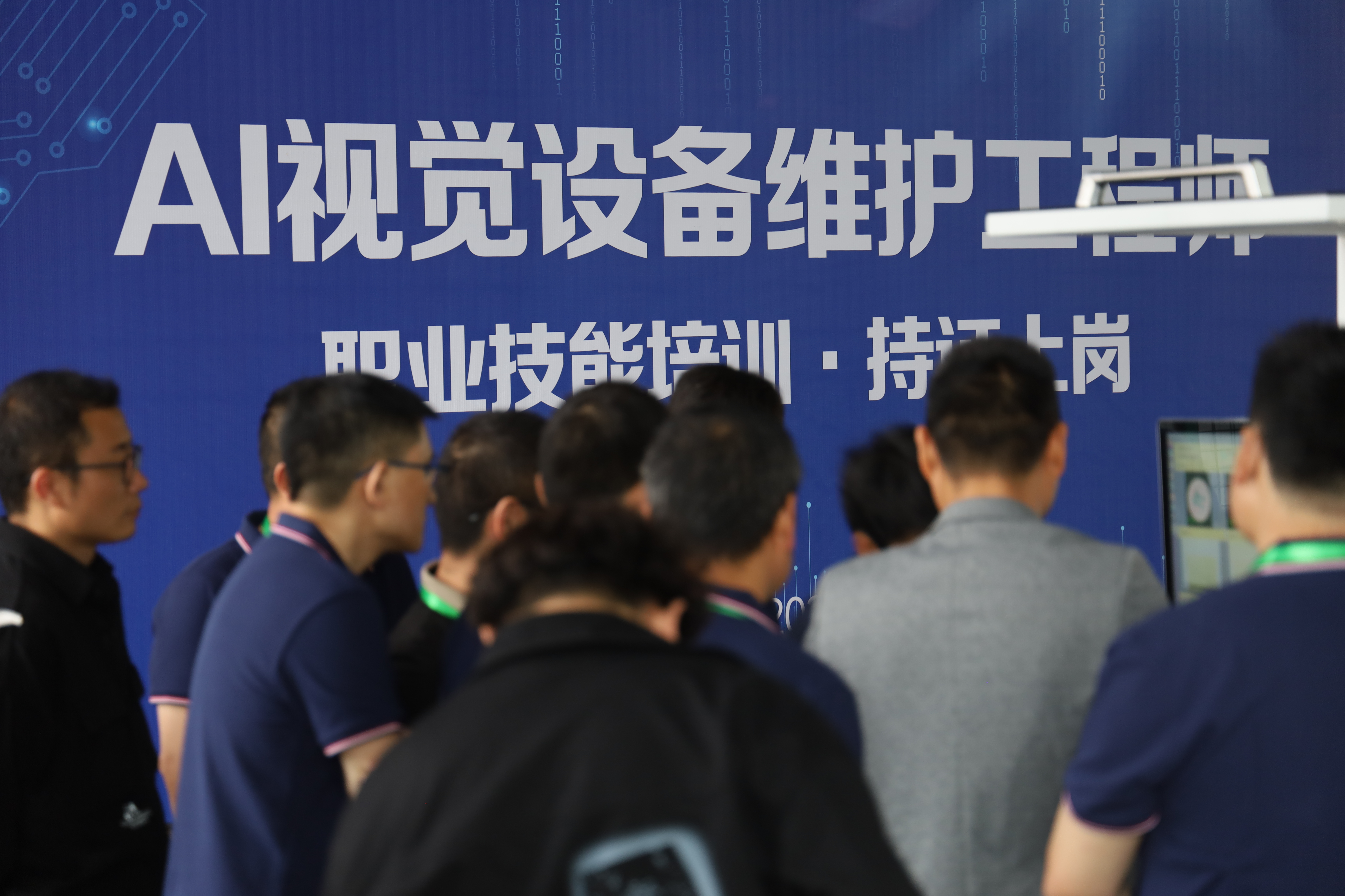 如何用5天時(shí)間，讓你從小白到資深設(shè)備維護(hù)工程師？