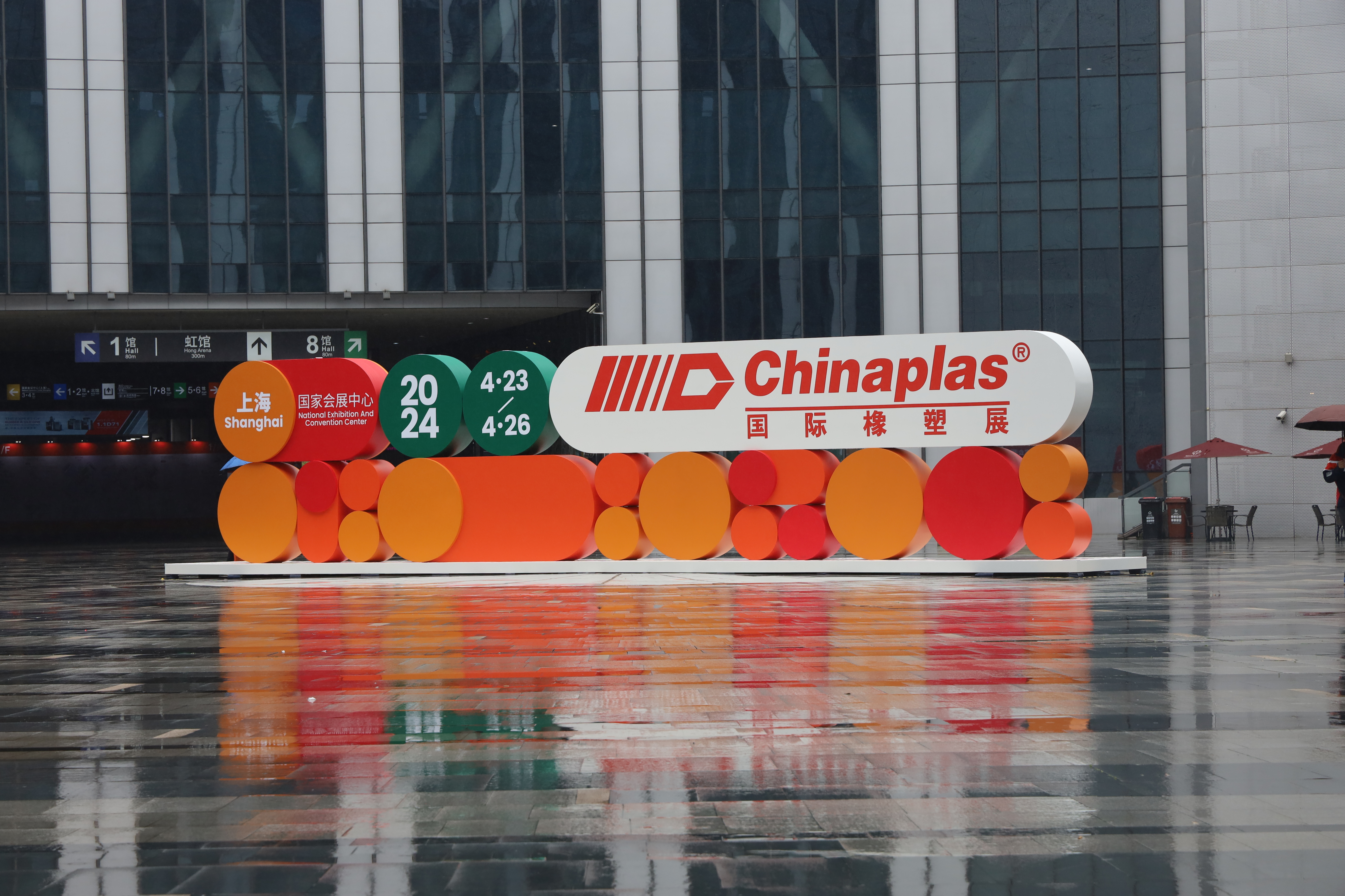 橡塑展|科億科技上海之行，成為展會(huì)熱點(diǎn)“明星”