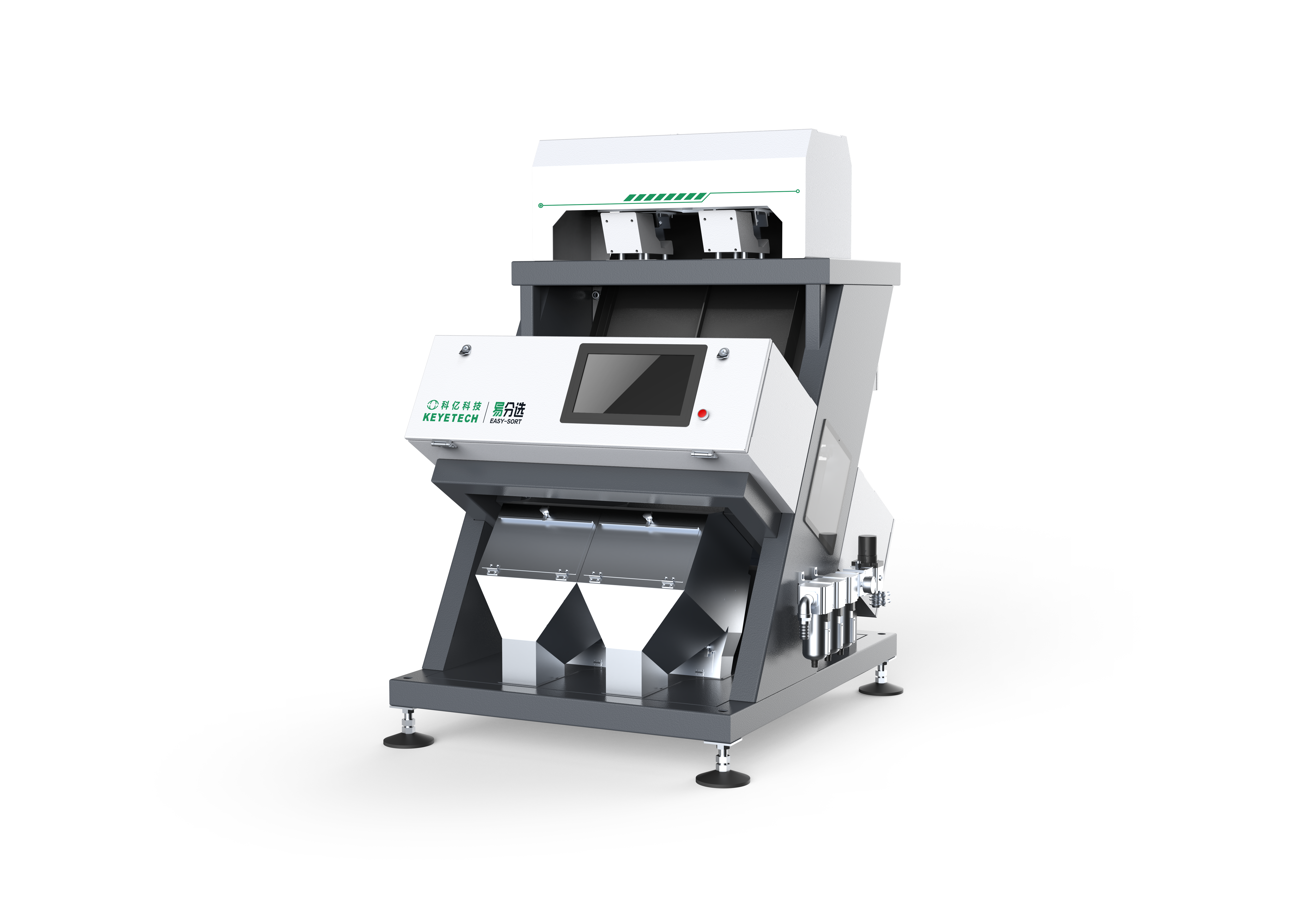 小型智能分選機